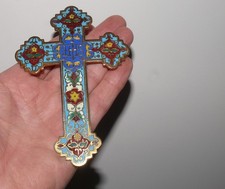 Croix Religieuse du 19e siècle Bronze émaillée avec accroche murale