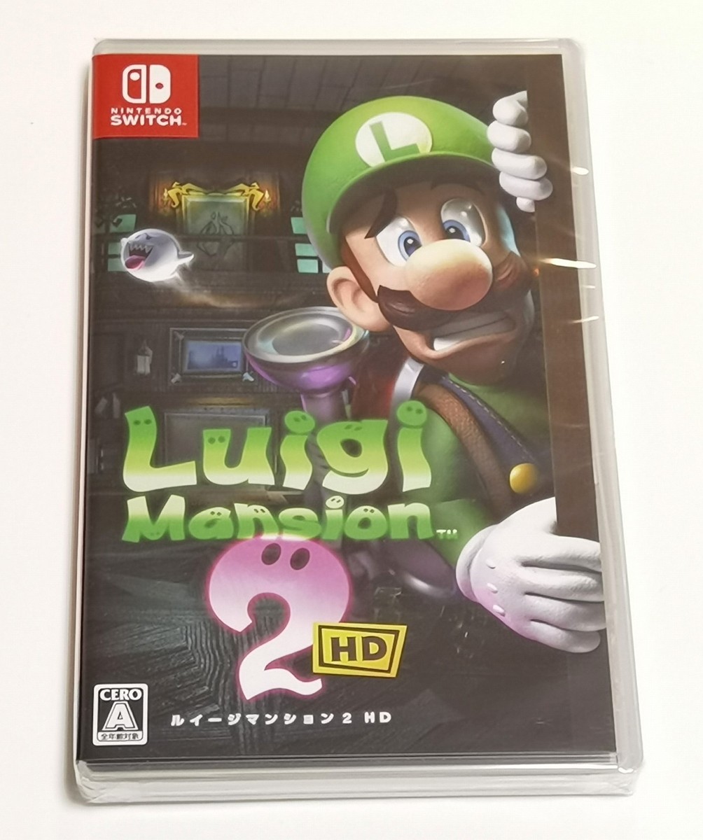 Luigi's Mansion 2 HD (Nintendo Switch) Japan Import [Multi