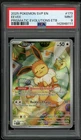 Eevee 173 Prismatic Evolutions Elite Trainer Promo Pokemon PSA 9 *111