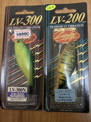 Lucky Craft LV-300N LV-200 2er Set 2