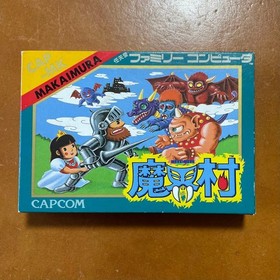 MAKAIMURA Ghosts'n Goblins Nintendo Famicom Japan Import Free shipping FedEx DHL