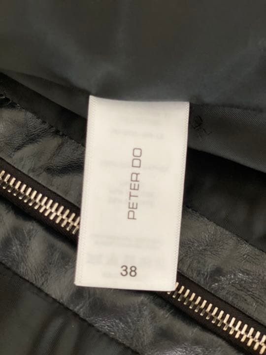 peter do Biker jacket - image 3