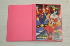 NEC PC ENGINE RARE HuCARD STORAGE CASE MO…