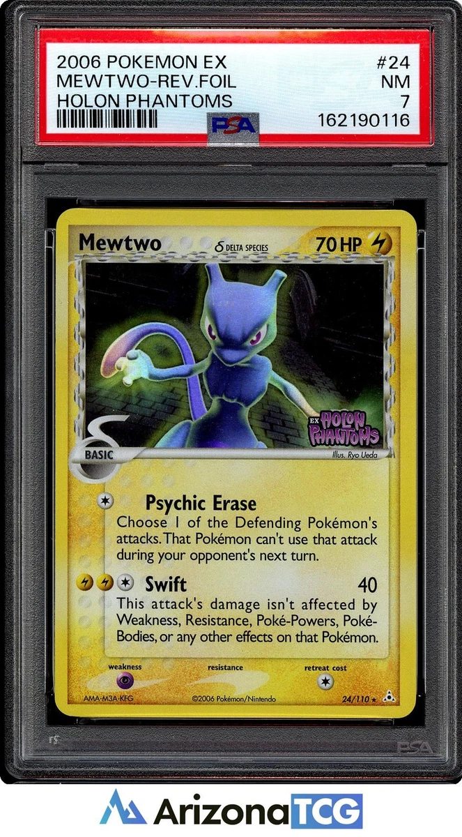 Mewtwo δ