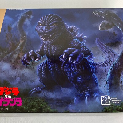 Fujimi Model Chibimaru Godzilla Series No.801 Godzilla 1989