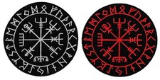LOT TWO VIKING COMPASS PATCH Vegvisir IRON-ON EMBROIDERED ICELANDIC NORSE RUNE