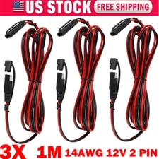 3x 14AWG 12V 1M SAE to SAE Extension Cable Quick Disconnect Wire Harness Cord