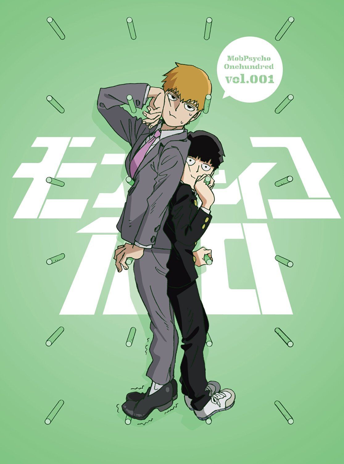 Mob Psycho 100 III Blu-ray Box First Limited Edition Booklet Japan