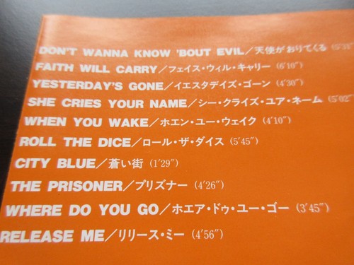 Beth Orton Superpinkymandy Japan CD TOCP-7984 Spill William Orbit Super Pinky - Picture 11 of 15