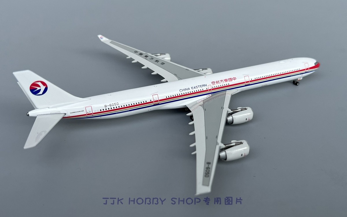 Phoenix 1/400 China Eastern Airlines Airbus A340-600 B-6050