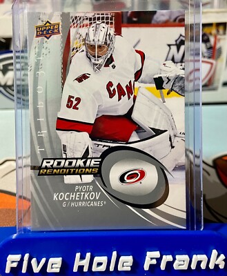 2022-23 Upper Deck Trilogy Rookie Renditions / Generations / Parallels