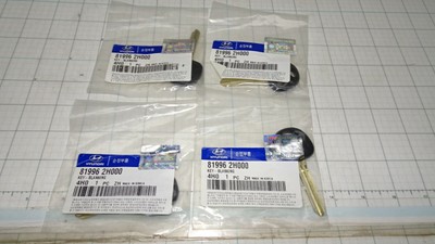 Hyundai kia 86152 2h000