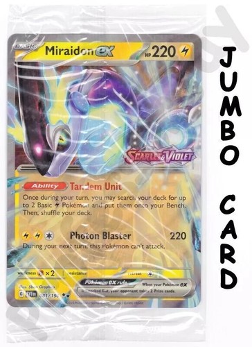 Pokémon JUMBO OVERSIZED TCG 151 Cards SWSH & SV CHARIZARD SEALED STAMPED PROMO - Picture 20 of 34