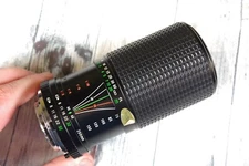 For Minolta 75-200mm f/4.5 Tou Five star zoom lens MD mount For Parts or Repair