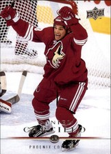 2008-09 Upper Deck #53 Daniel Carcillo - HKY