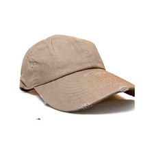 Distressed Dad Hat Adjustable Strap Vintage Style Cotton Baseball Cap