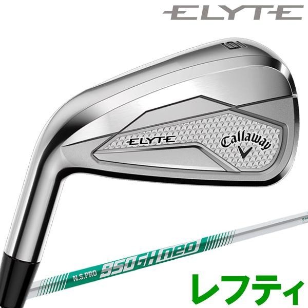 Callaway ELYTE Irons LEFTY Callway Golf 2025 model #6-pw