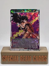 For the Greater Good BT7-073 R Foil