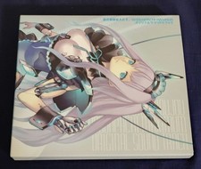 DoDonPachi Saitou Maximum Original Soundtrack OST CD RARE