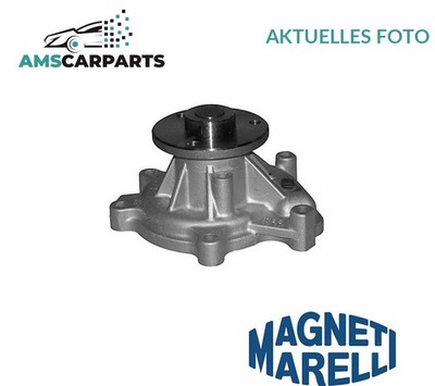 MOTOR KÜHLWASSERPUMPE WASSERPUMPE 352316171132 MAGNETI MARELLI P NEU