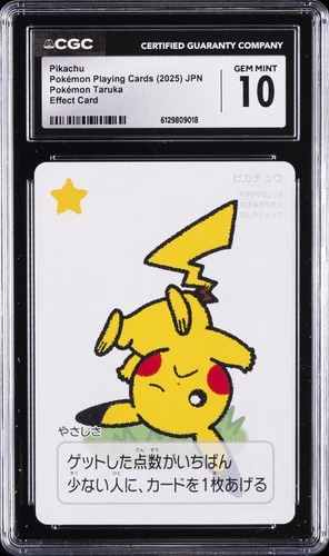 2025 POKEMON PLAYING CARDS POKEMON TARUKA JPN PIKACHU CGC 10 GEM MINT