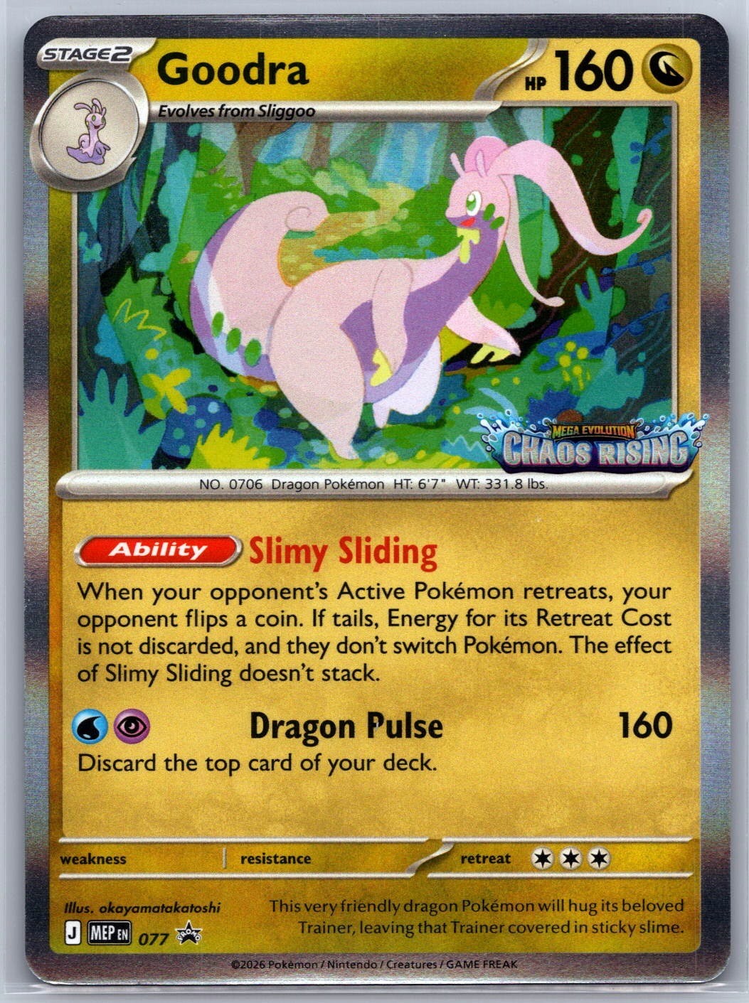 Goodra (Chaos Rising Stamped) 077 Holo Promo ME: Mega Evolution Promo Pokemon NM