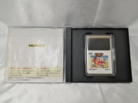 Palsoft Magical Chase Pc Engine Hu Card Software Fco41