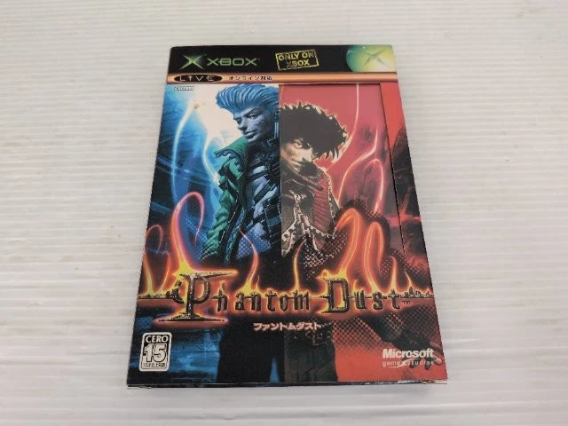 Video Games Phantom Dust for sale | eBay