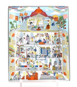 artJapanExport | eBay Stores