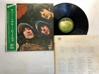 The Beatles Rubber Soul Japan LP OBI [21625ER]