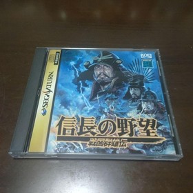 Nobunaga no Yabou Sengoku Gunyuuden Sega Saturn SS Japan Strategy Obi