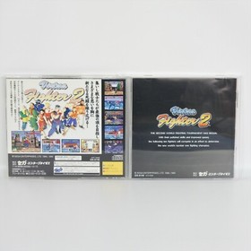 VIRTUA FIGHTER 2 SC Saturn Collection Sega Saturn ss