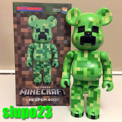 harry potter gifts for kids