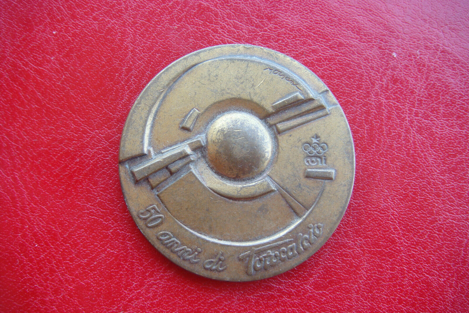 Picture 7 of 12