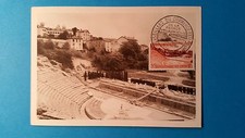 FRANCE CARTE MAXIMUM YVERT 1124 THEATRE FOURVIERE 20F LYON 1957 L 238