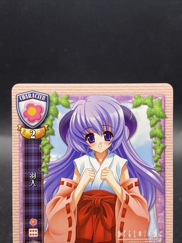 Hanyuu Lycee Higurashi When They Cry Uncommon Ver. 07th Expansion 1.0 CH-1406 - Picture 2 of 7
