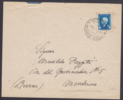ITALY KINGDOM RSI stamp mark 50c. on letter 1944 from Rovigo 