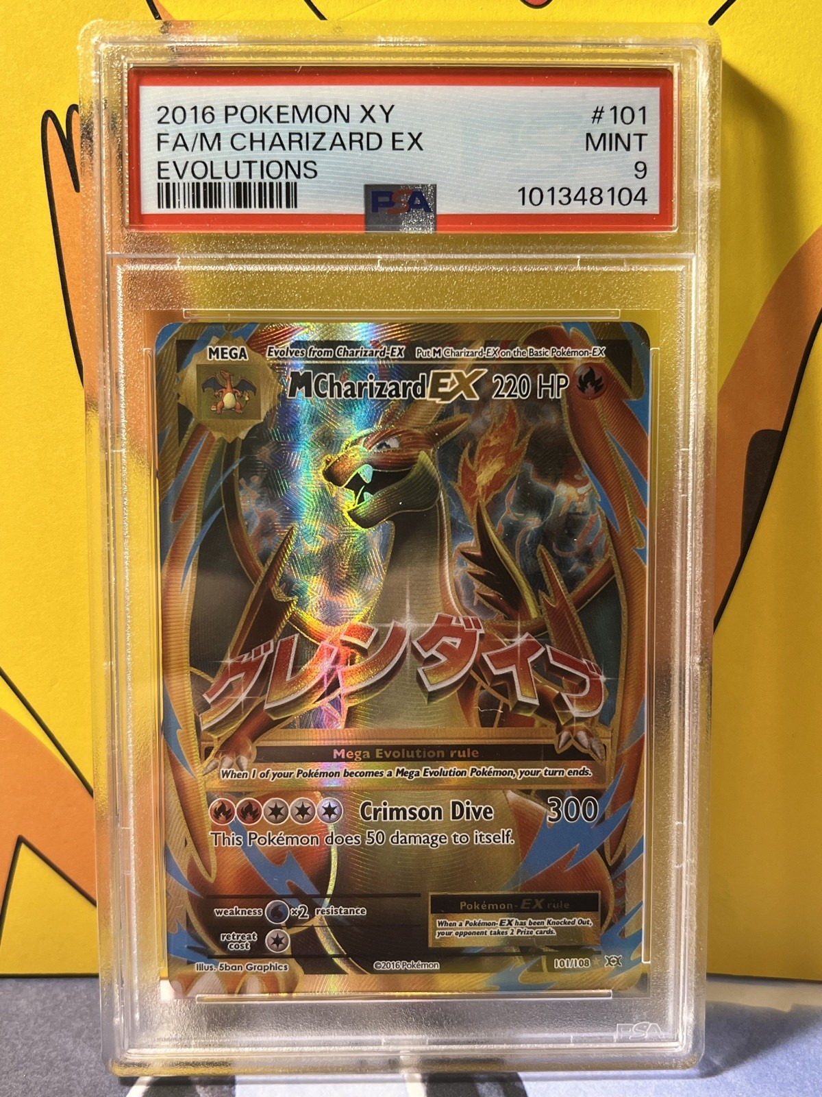 M CHARIZARD EX 101 108 PSA 9