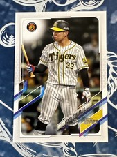 KENTO ITOHARA 2021 Topps NPB Nippon Card Professional Baseball #79 Hanshin Tiger