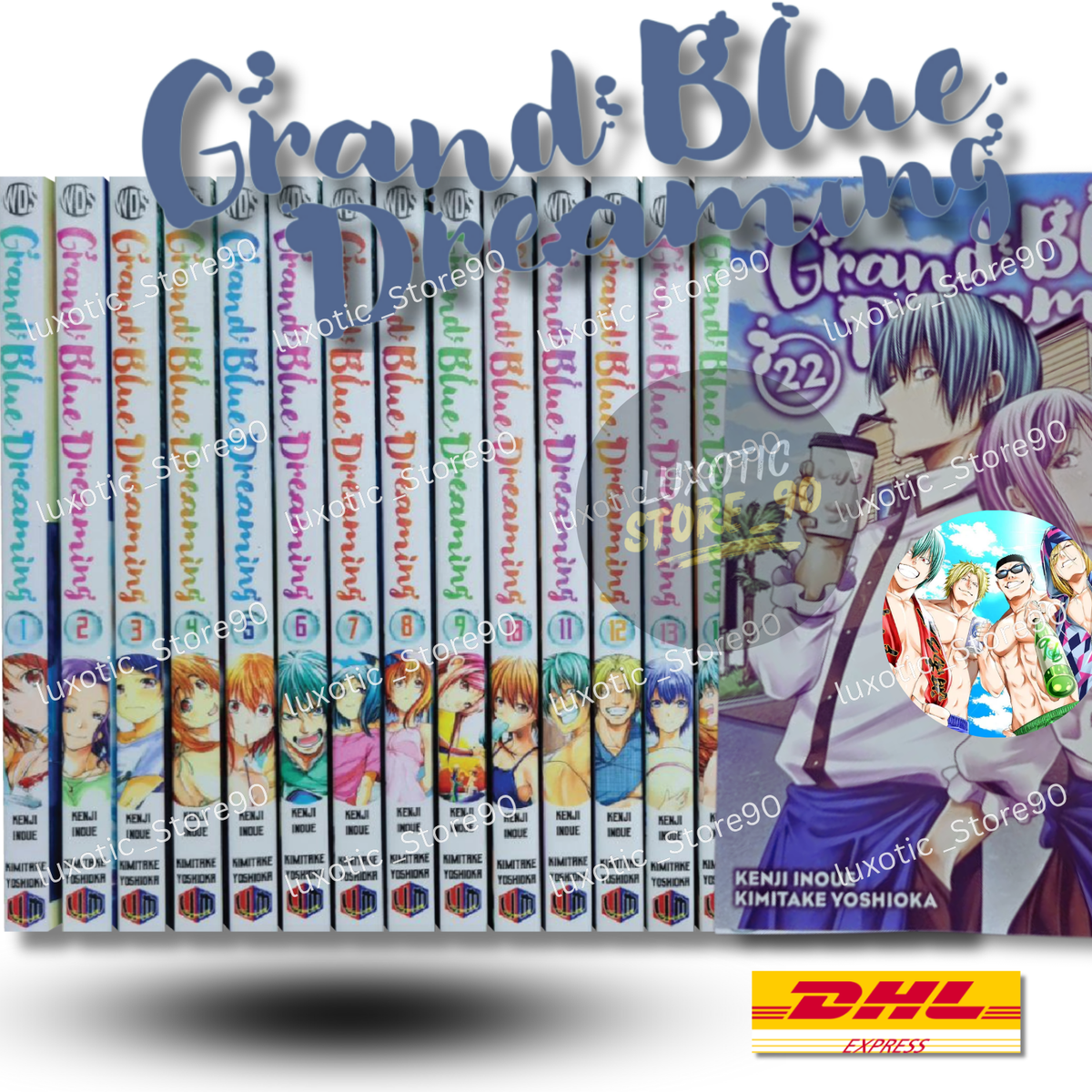 Grand Blue Dreaming 1-17巻セット 英語版 Grand Blue Dreaming Manga English Vol 1-22 Half/Full Set Comic