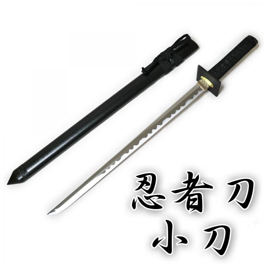 Réplica de espada, espada ninja Takumi Toubou, cuchillo pequeño ZS-309