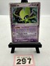 Celebi ex Holo Rare Pop Series 2 17/17 Pokemon TCG 2005 HP