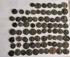 COMBINED LOT OF 237 ANCIENT ROMAN BRONZE COINS II-IV Century AD