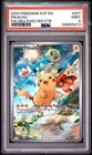 158655873 Pikachu 2023 Pokemon Scarlet Violet Paldea Evolved ETB Promo 027 PSA 9