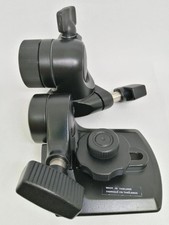 KENKO Vacuum DX Head Mount Gripper II Used