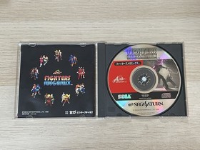 SS Sega Saturn Soft Fighters Megamix [Management 24457] [B]