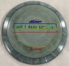 Discraft ESP Paul McBeth Prototype Kong Zeus New Proto Swirl Disc Golf Rare