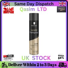 Schwarzkopf Styling Keratin Hair Spray 400ml - UK Fast & Genuine - Packaging