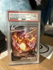 2022 POKEMON SWSH BLACK STAR PROMO #261 FULL ART/CHARIZARD VMAX PSA 9
