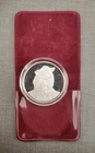 1993 Joe Camel 80th Anniversary 1 Troy Ounce .999 Fine Silver Round